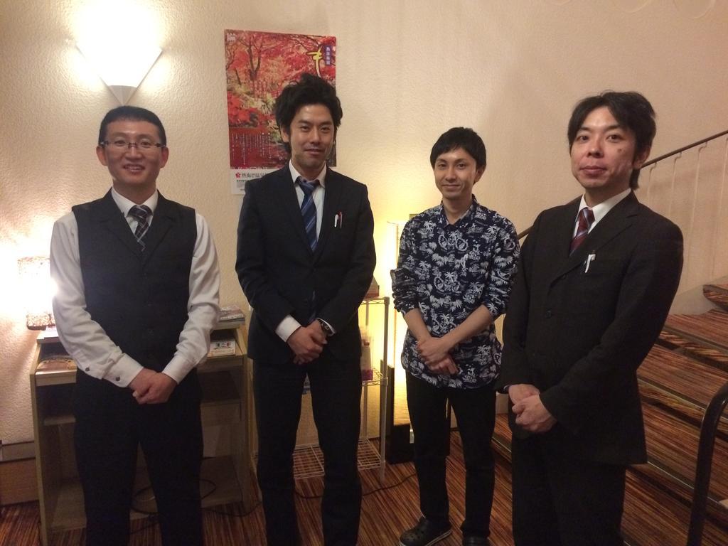 阿塔米微风海滨度假酒店 热海 外观 照片
